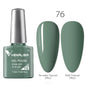 Blushimmer luxury color nail gel polish with a vibrant finish, soak-off UV and LED gel nail lacquer for long-lasting manicures.