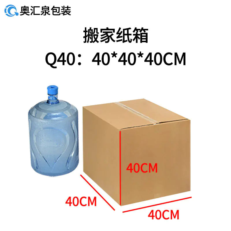 Wholesale Moving Boxes for Cross-Border Logistics