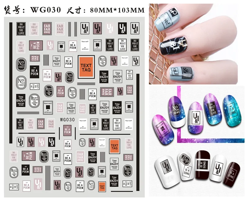 Black Old English font nail art stickers featuring alphabet letter transfers for gothic and gothic-inspired nail decoration.