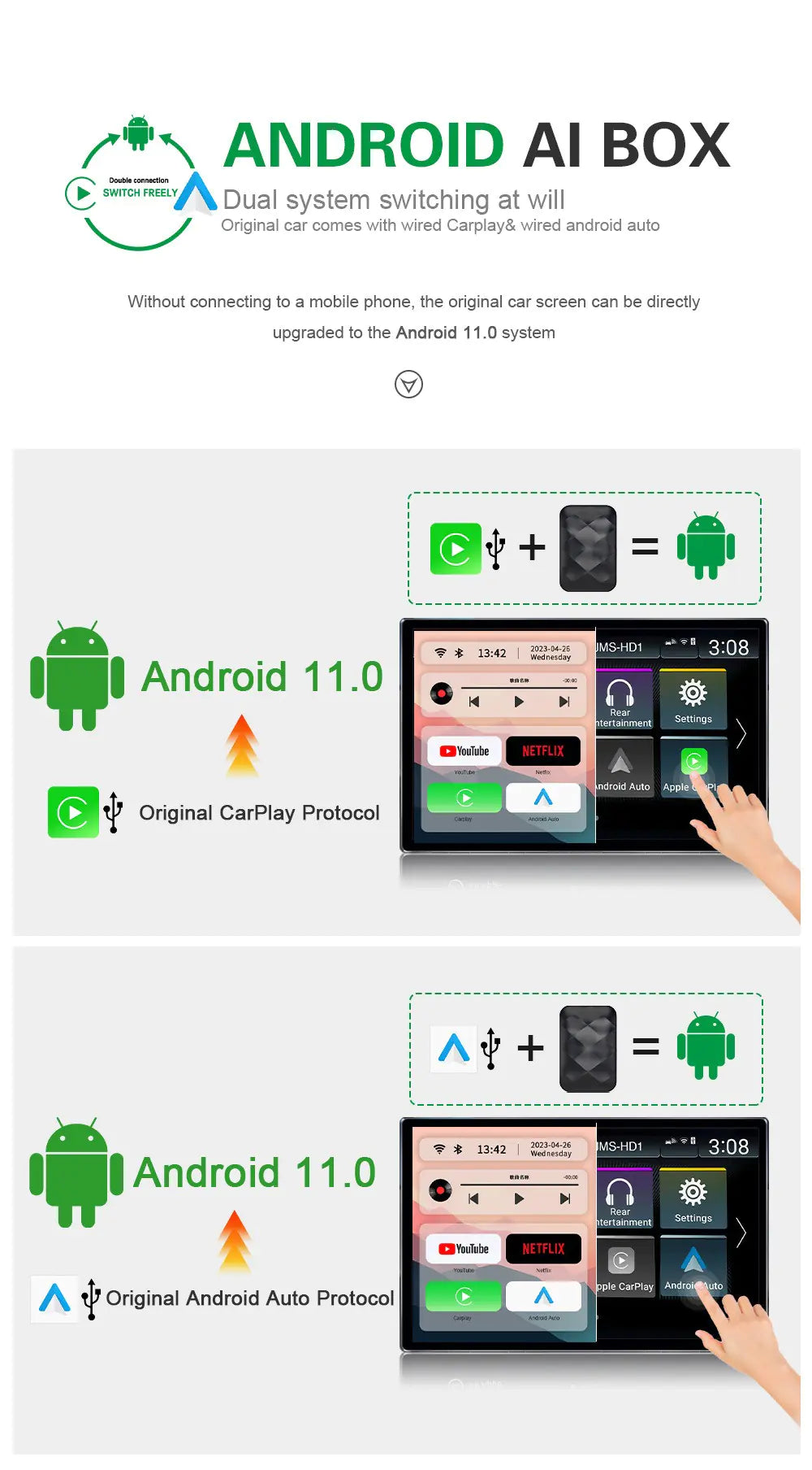 Car CarPlay Android Smart Box Upgrade