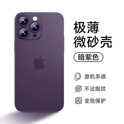 Slim Frosted Case for iPhone 15, 14, 13 Pro Max