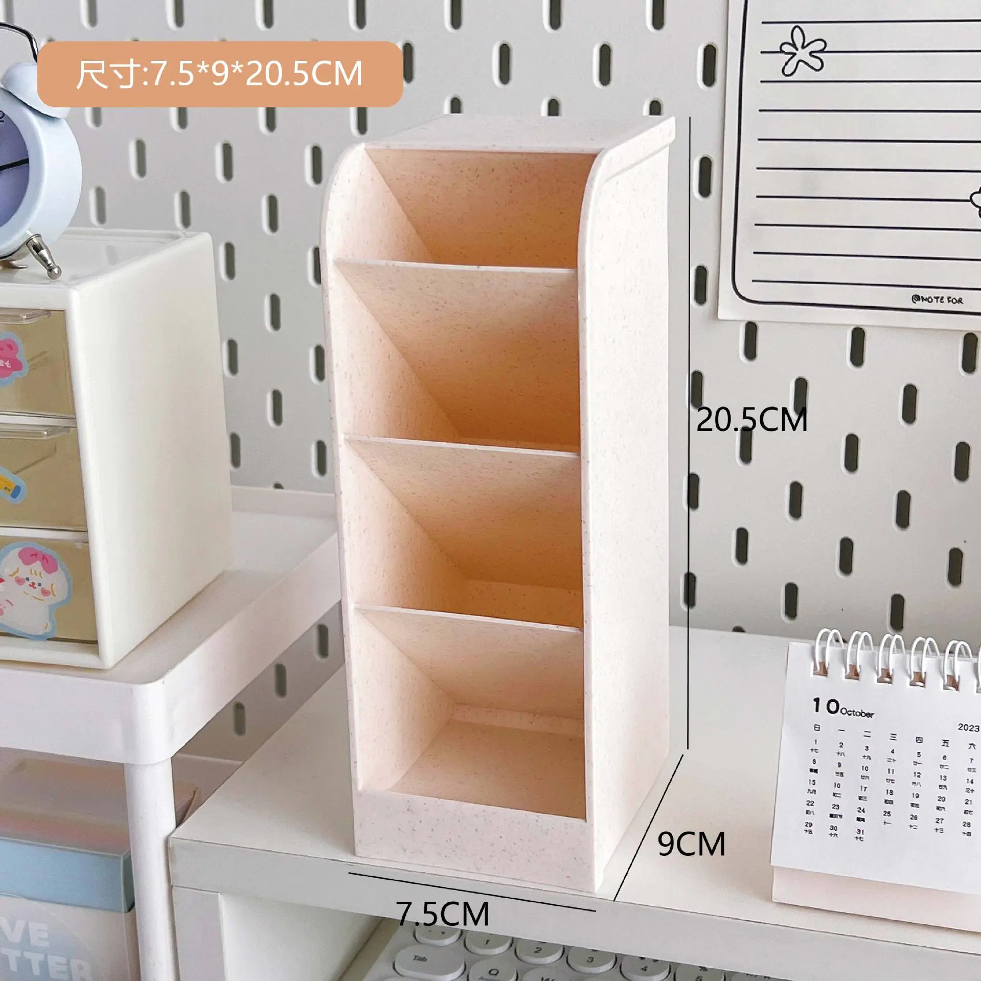 Korean Cute Desktop Storage Organizer with Four Slots