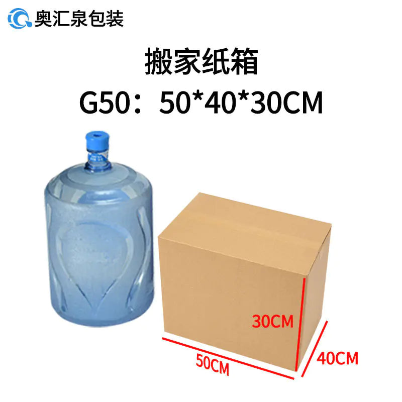 Wholesale Moving Boxes for Cross-Border Logistics