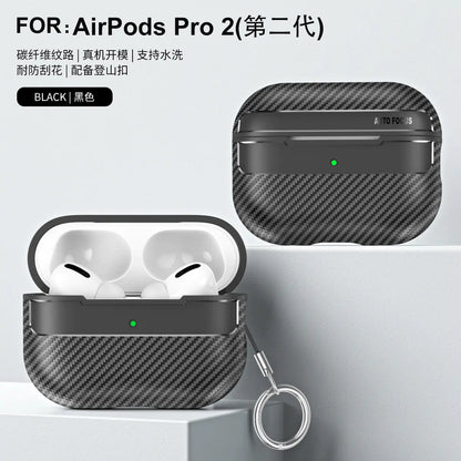 Carbon Fiber Case for AirPods Pro and AirPods 2/3