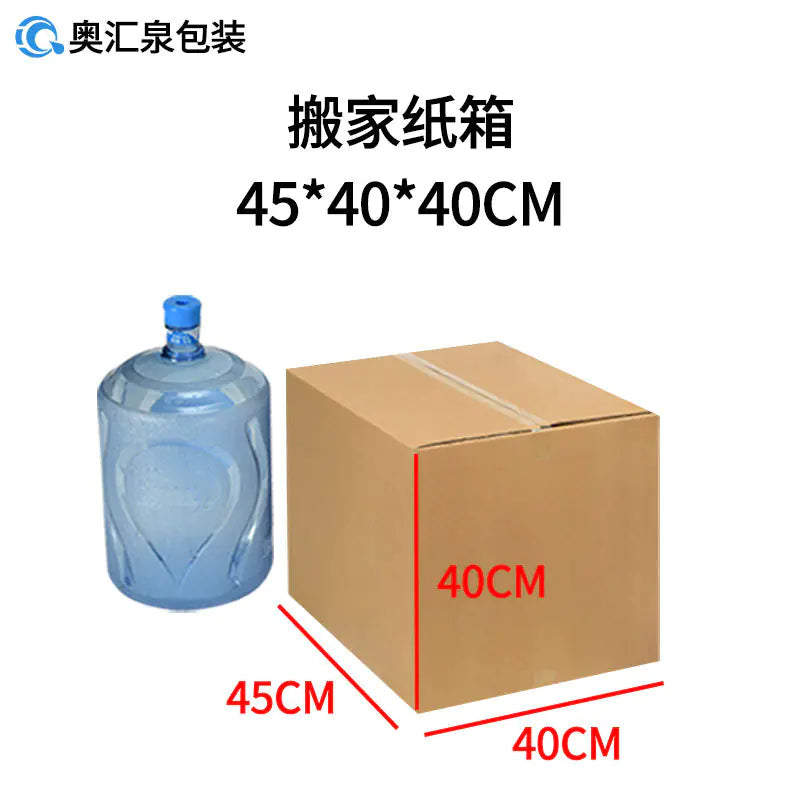 Wholesale Moving Boxes for Cross-Border Logistics