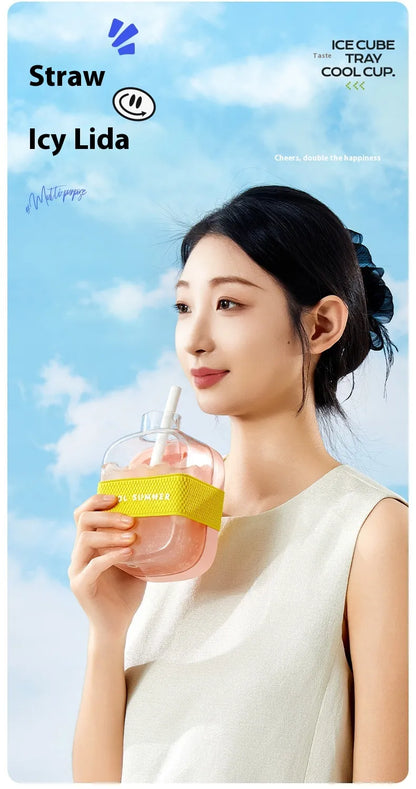 Portable One-Click Molding Cooling Cup