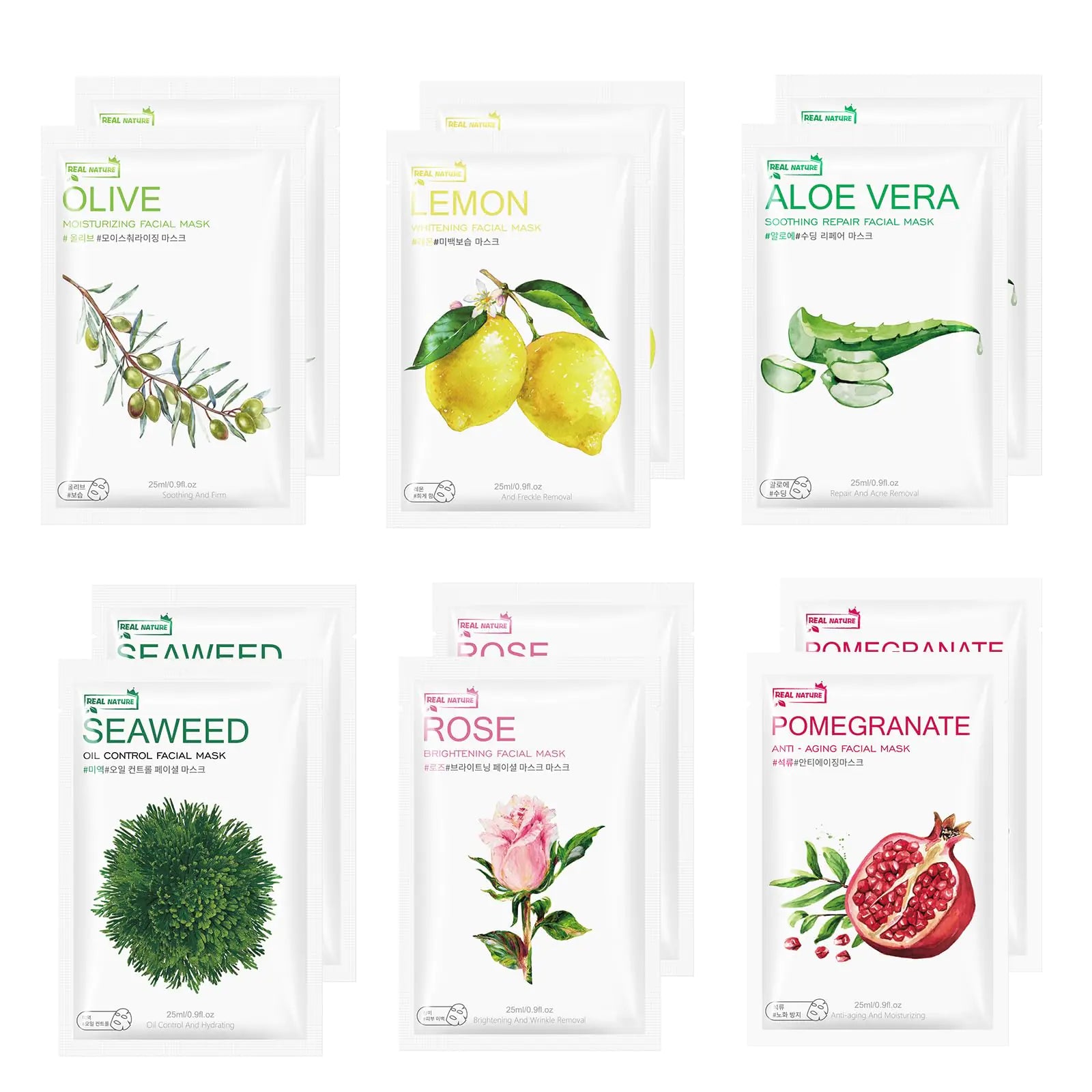 BYOTOUTY 12 Pack Face Masks Skincare for All Skin Types Hydrating Face Masks Suitable for Sensitive Skin Bulk Nourishing Facial Mask Set for Women Skin Care Face Mask Gifts Set for Face Spa