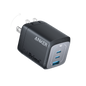 Anker Prime 67W GaN wall charger with three USB ports for fast charging electronic devices.