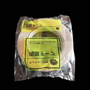 Strong Adhesive Fabric Tape for Events and Weddings