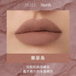 Blushimmer Kaleidos Lipstick Lip Cream in matte velvet nude, waterproof, long-lasting lip stain with a smooth lip gloss finish.