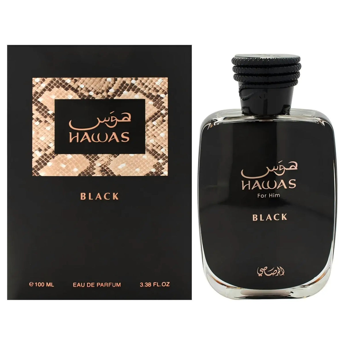 Blushimmer 100ML Rasasi Hawas for Men Eau de Parfum with sleek bottle, showcasing a luxurious and masculine fragrance design.