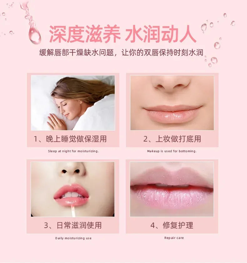 Blushimmer Treechada Rose Sleep Lip Gloss Mask displaying glossy pink lips with a smooth, nourishing finish and subtle shine.