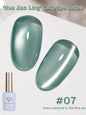 Blushimmer MIANEL 12ml Emperor Green Cat Eye Gel Nail Polish for whitening and green nails, suitable for salon nail supplies.