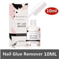 Blushimmer Makartt Nail Glue Remover for false nails and adhesives, clear liquid in a small bottle, easy to use for false nail removal.