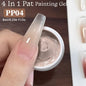 Blushimmer UR SUGAR 4-in-1 nude pink gel nail painting liner for gradient, cover edge, nail stamping, and nail art design.