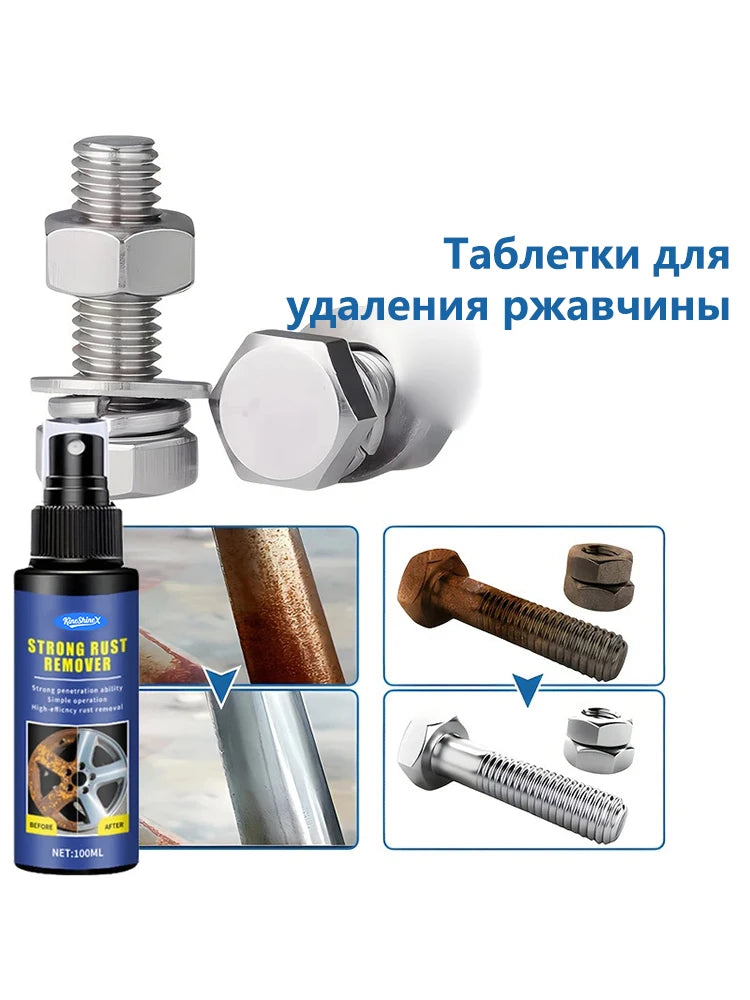Powerful Rust Remover Spray Strong Penetration Multi Purpose For Auto Parts Metal Tools Household Rust Cleaning Effective Repair