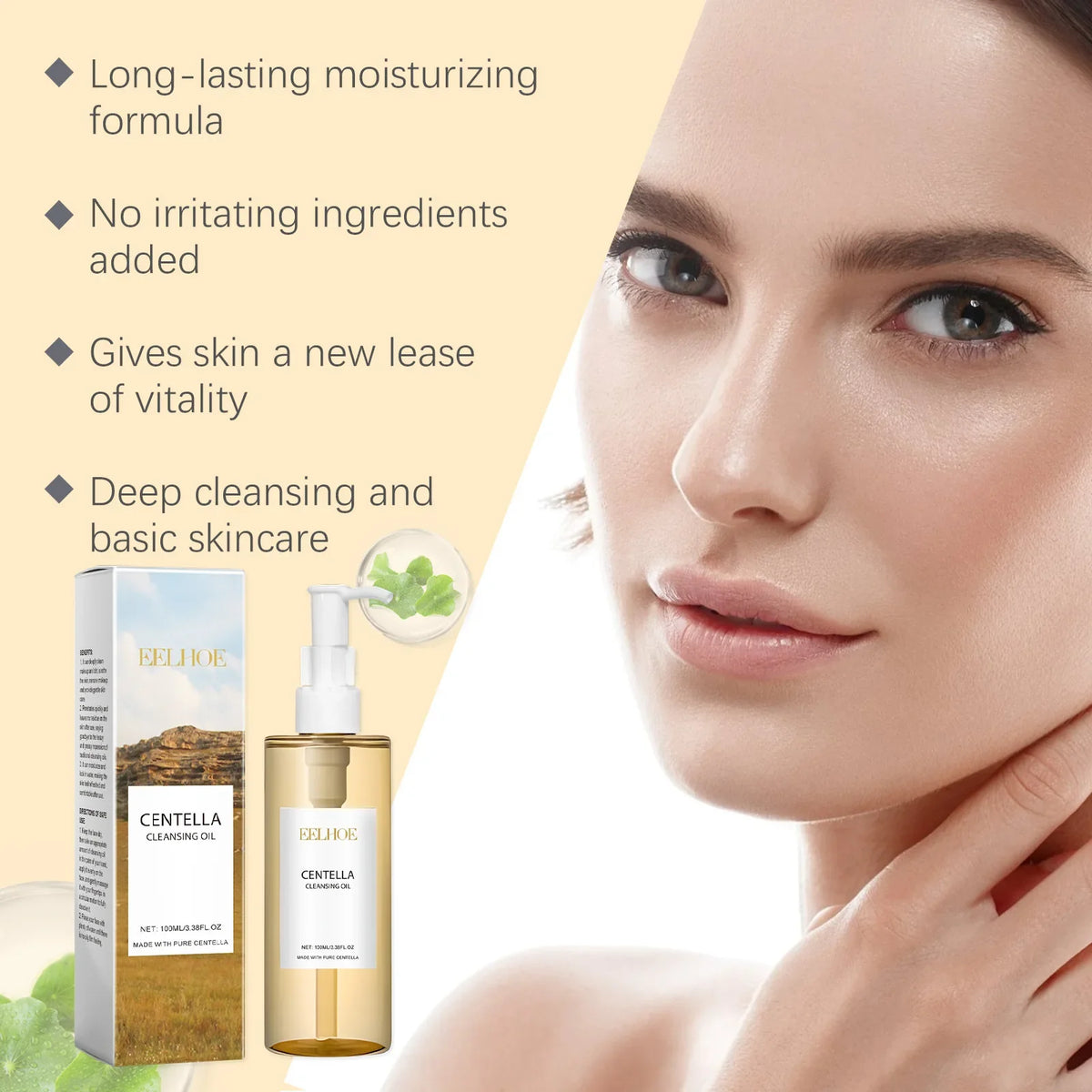 Blushimmer EELHOE Facial Cleansing Oil with Centella Asiatica for sensitive skin, deep cleansing, makeup removal, and skin barrier repair