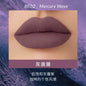 Blushimmer Kaleidos lipstick lip cream in matte velvet nude shade, waterproof long-lasting lip stain with a smooth lip mud gloss finish.