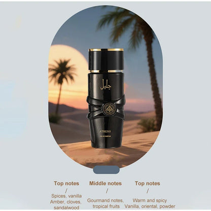 Luxury Arab perfume by Blushimmer featuring unisex floral, fruity, spicy, and musky notes in an elegant eau de parfum spray.