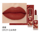 Blushimmer Catkin Velvet Matte Lipstick in 3.6g with smooth, hydrating satin finish, showcasing a creamy, long-lasting lipstick application.