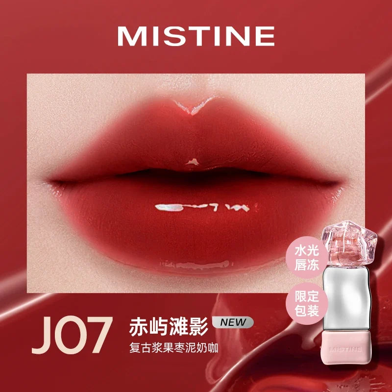 Blushimmer Mistine Nude Lipstick in a long-lasting, creamy matte lip glaze with mirror gloss and lip jelly finish, 2.9g.