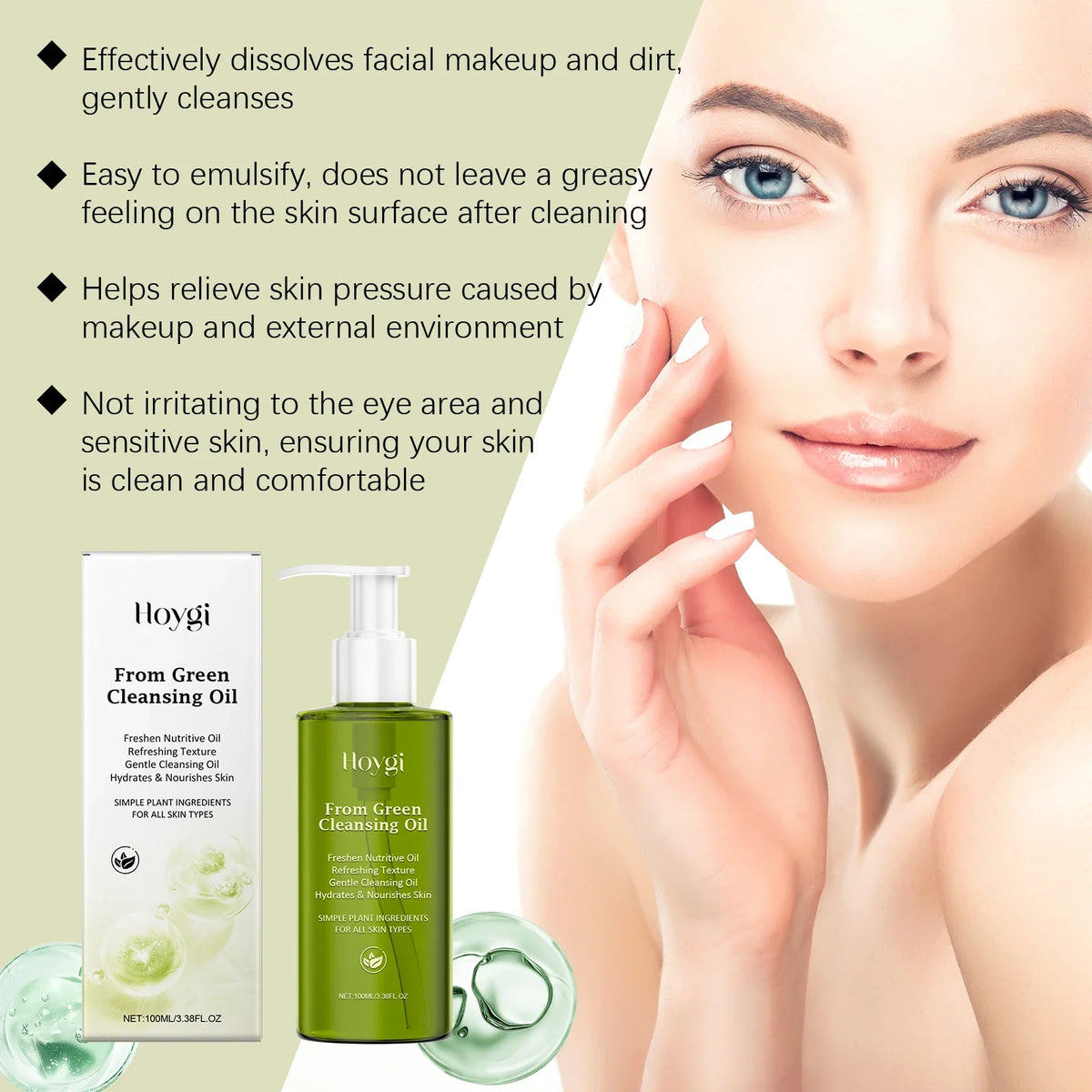 Blushimmer gentle makeup remover oil with deep cleansing and exfoliating properties, removing blackheads and dirt from facial skin.