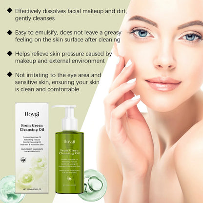 Blushimmer gentle makeup remover oil with deep cleansing and exfoliating properties, removing blackheads and dirt from facial skin.