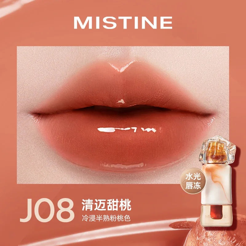Blushimmer Mistine Nude Lipstick with long-lasting, creamy matte finish and glossy lip glaze in 2.9g jar, Korean makeup style.
