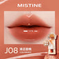 Blushimmer Mistine Nude Lipstick with long-lasting, creamy matte finish and glossy lip glaze in 2.9g jar, Korean makeup style.