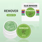 Blushimmer 15g eyelash extension lash glue remover cream with applicator, professional Korean makeup tool for safe lash extension removal.