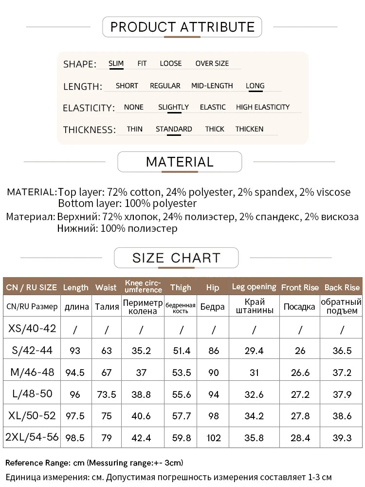 AMII Minimalism Jeans Women 2025 Winter Warm Slim Fashion Casual Trousers Cotton Slight Strech Ankle-Length Pants 12514004