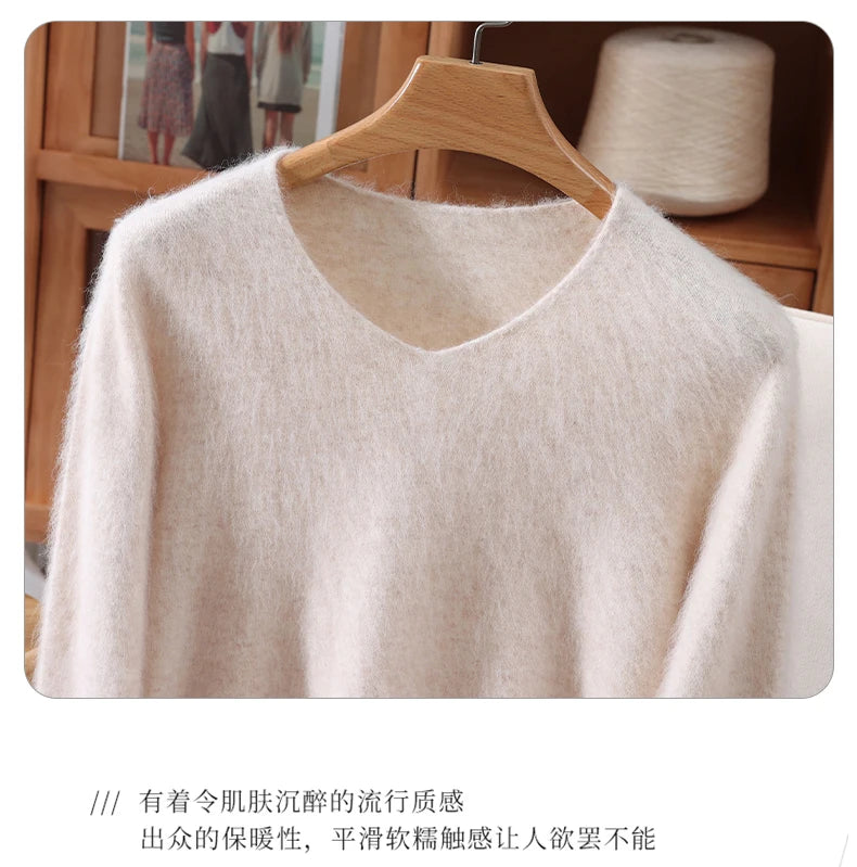 Autumn And Winter New High-End Female Mink Cashmere Sweater Solid Color Long-Sleeved Wool Knit Bottoming Sweater Loose Top