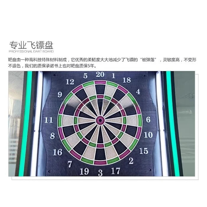Smart Electronic Touch Screen Global Networking Professional Competition Entertainment Commercial Soft Standard