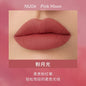Blushimmer Kaleidos Lipstick Lip Cream in matte velvet nude, waterproof long-lasting lip stain with smooth, creamy texture.