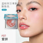 Girlcult Blushimmer emotional blush highlighter with matte shimmer finish, pressed powder for cute Korean face makeup.