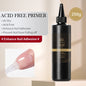 Blushimmer Born Pretty 250g Milky White Jelly Nude Gel Nail Polish refill package with translucent semi-permanent UV gel, soak-off formula