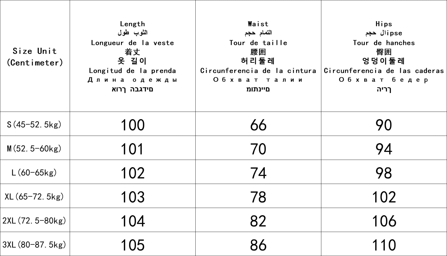 American Vintage Street Style Y2K Jeans Women's High-street Multi-pocket Cargo Flared Floor-grazing Jeans Casual Punk Long Pants