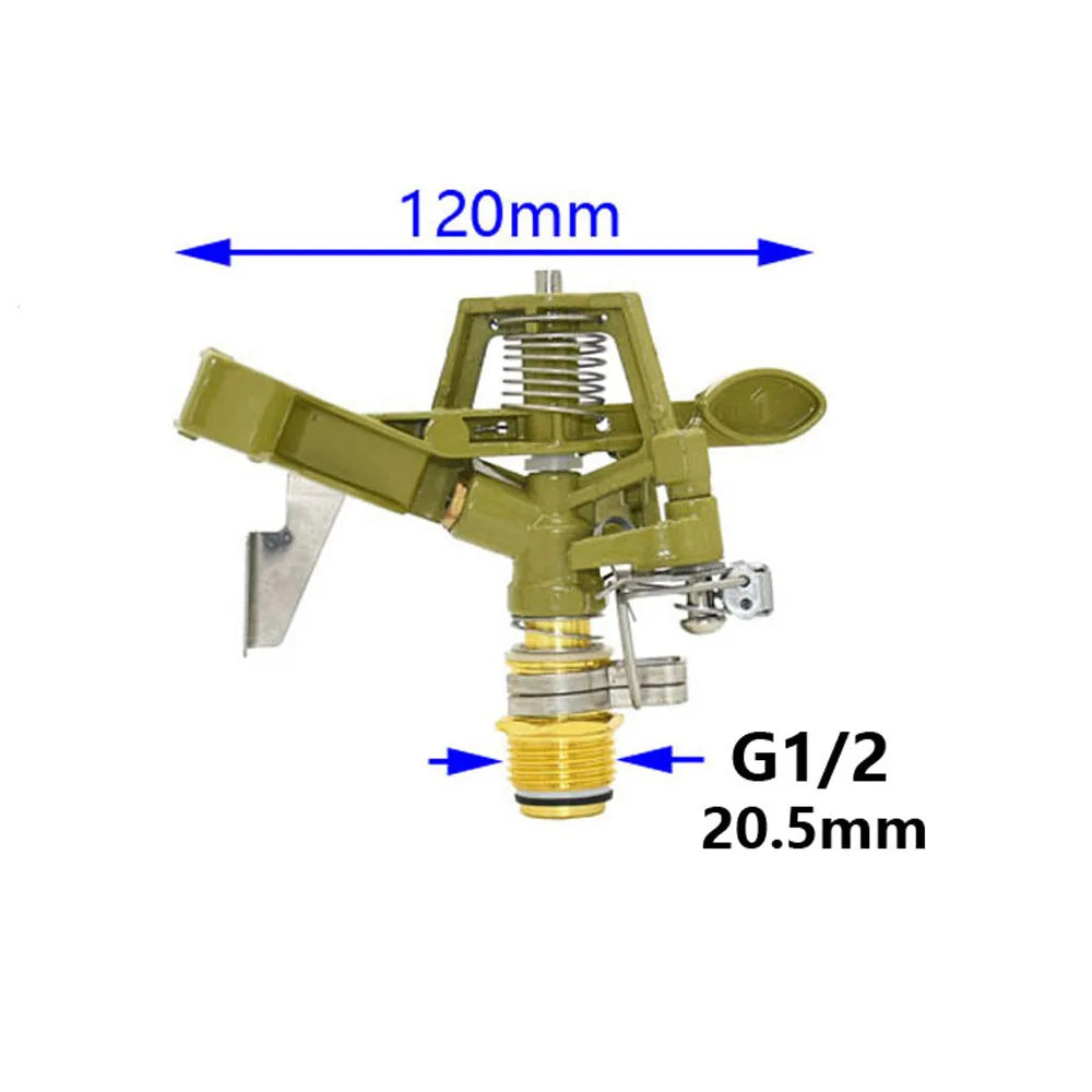 1/2 3/4 inch Metal Pulsating Sprinkler 360 Degree Rocker Arm Rotating Lawn Watering Sprinklers  for Garden Irrigation System 1pc
