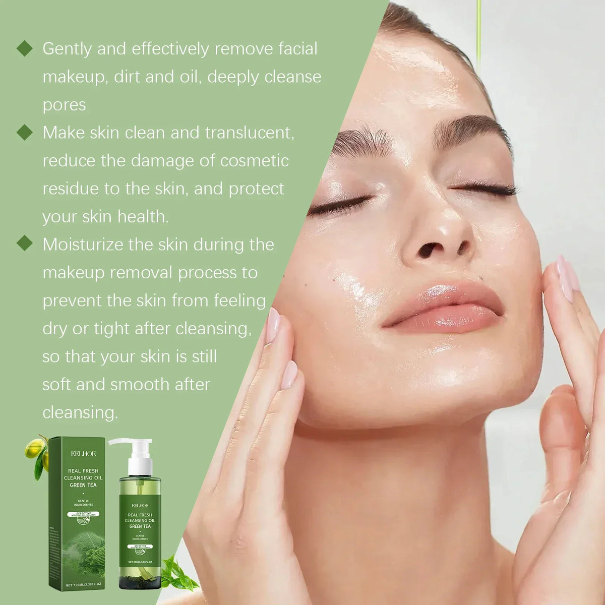 Blushimmer Green Tea Cleansing Oil for face, soothing, moisturizing, and oil control makeup remover with exfoliation benefits.