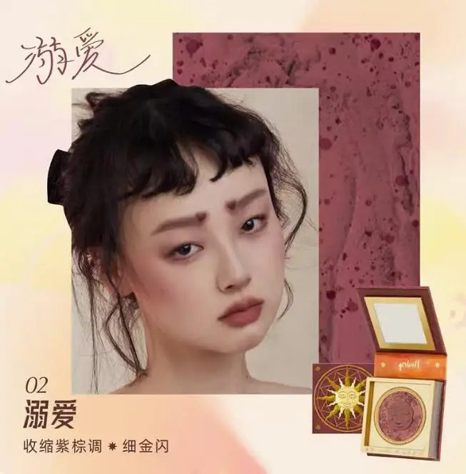 Girlcult Blushimmer emotional blush highlighter with matte and shimmer finish, pressed face powder for a cute Korean makeup look