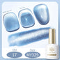 Blushimmer Born Pretty 117 Colors Cat Magnetic Gel Nail Polish 10ml bottle with vibrant semi-permanent nail varnish.