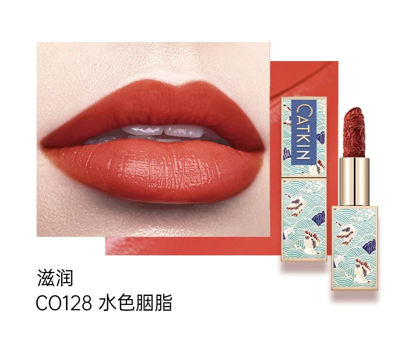 Blushimmer CATKIN Velvet Matte Lipstick in 3.6g with hydrating satin finish, smooth and creamy texture, long-lasting makeup lipstick.