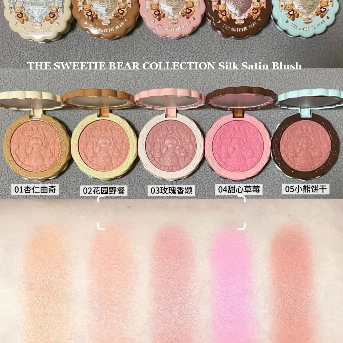 Blushimmer Flower Knows Strawberry Rococo Blush Powder palette with embossed berry design, professional blush for a natural pink glow.