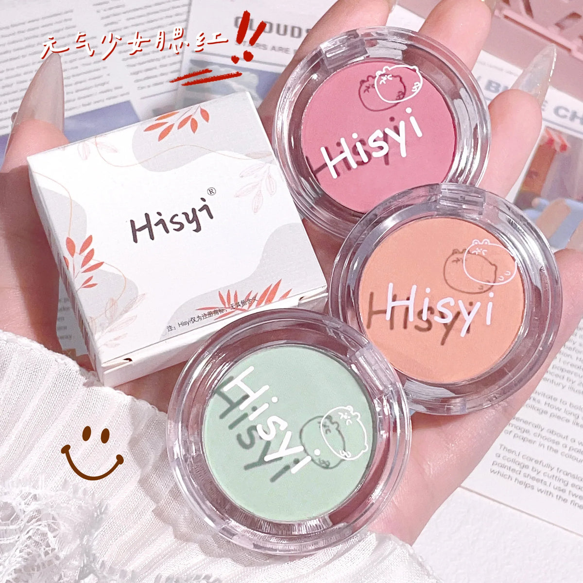 Blushimmer HISYI matte blush palette with natural pink shades, featuring fine micro shimmer and monochrome blush plate for a subtle glow.
