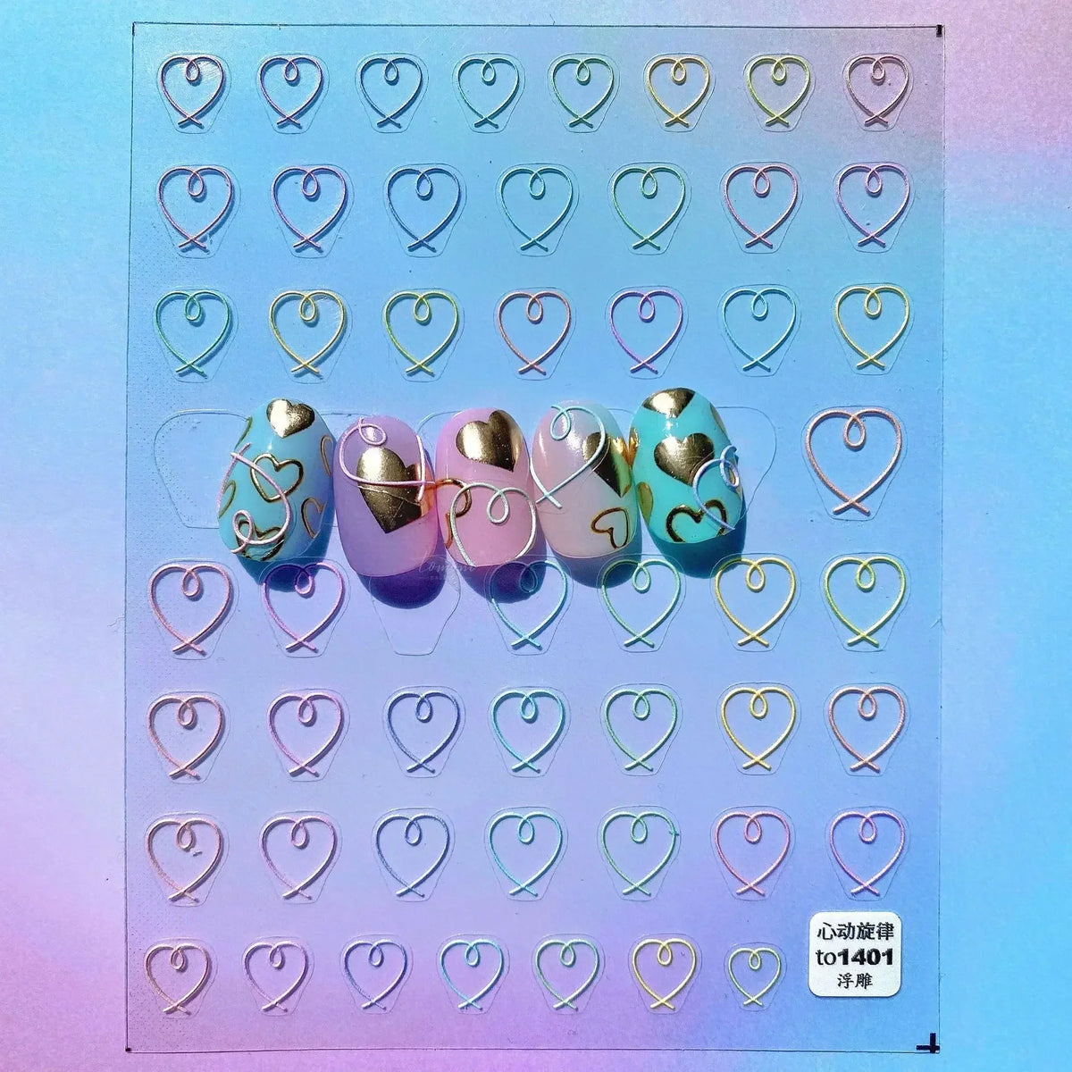 Colorful Cat's Eye 5D Gradient European Love Heart Gem nail art stickers featuring geometric wing crystals for manicure decoration.