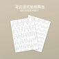 Kaniu Transparent Hollow French Nail Stickers Snowflake Starry Design Nail Art Decal Self-Adhesive Manicure Stencil Template