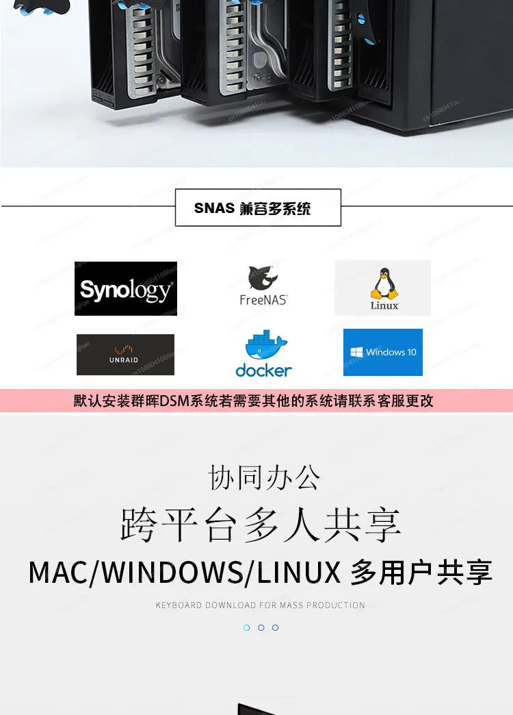 4-Bay NAS Storage Server Case - High-Quality Tooless Hard Drive Enclosure (Screwless Design)