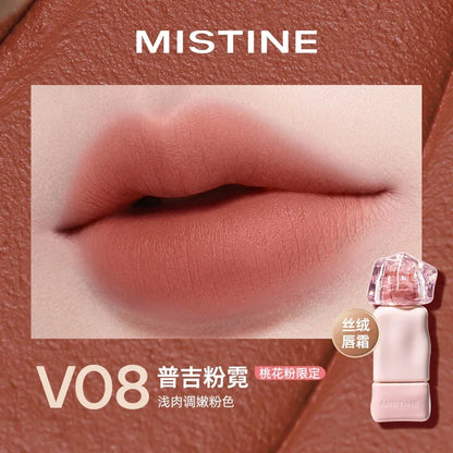 Blushimmer Mistine nude lipstick in a long-lasting, creamy matte lip glaze with mirror gloss and lip jelly texture, 2.9g.