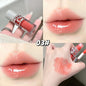 Blushimmer clear glass shine lip gloss with watery, moisturizing formula and juicy tint, shown in a sleek applicator tube.