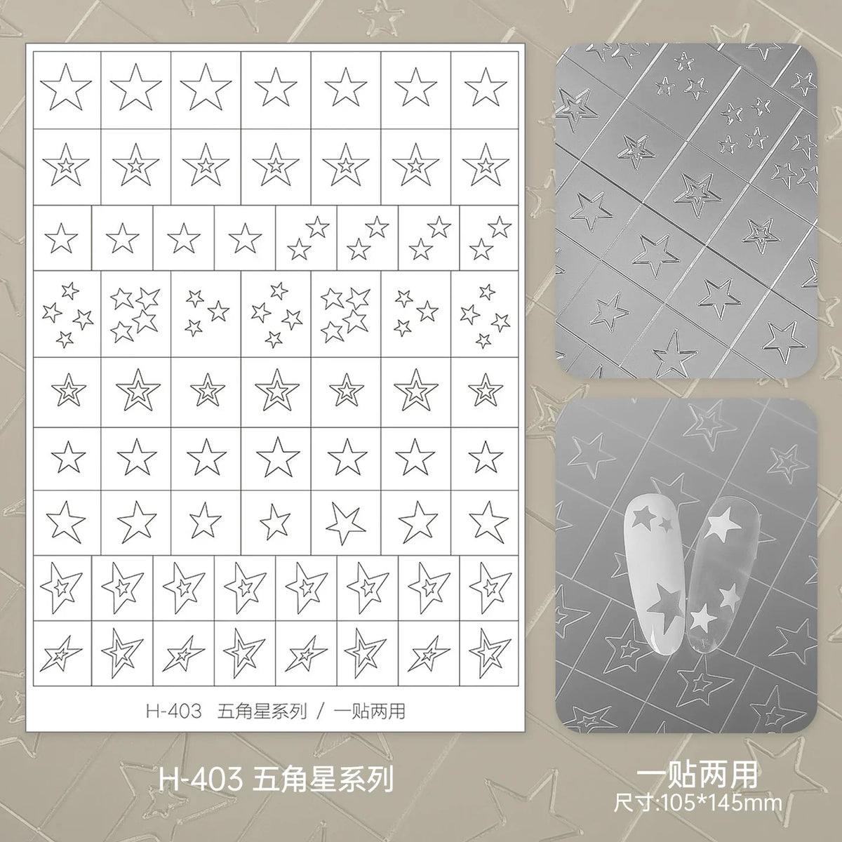 Kaniu Transparent Hollow French Nail Stickers Snowflake Starry Design Nail Art Decal Self-Adhesive Manicure Stencil Template